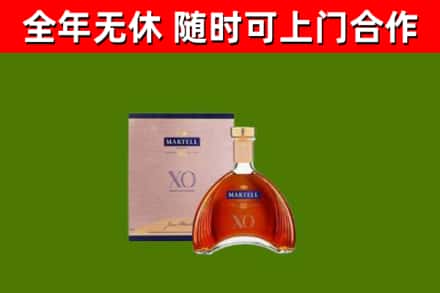 彭山区烟酒回收马爹利洋酒.jpg